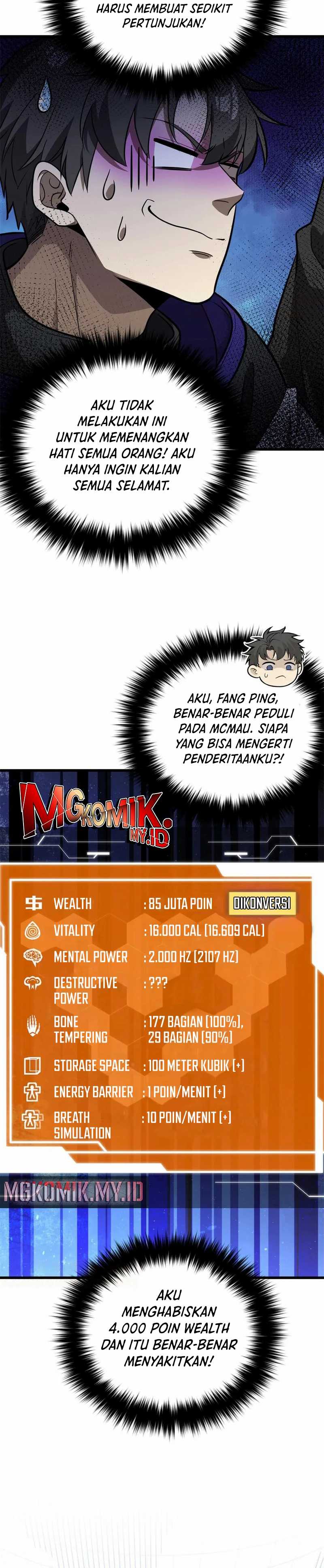 Global Gao Wu (Global Martial Arts) Chapter 291 Gambar 6